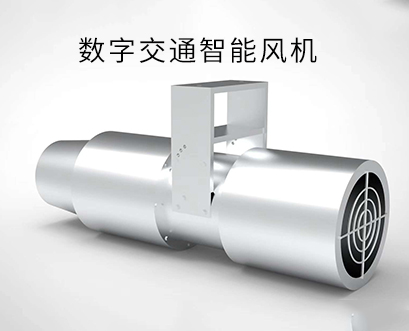 隧道风机的工作原理是什么？